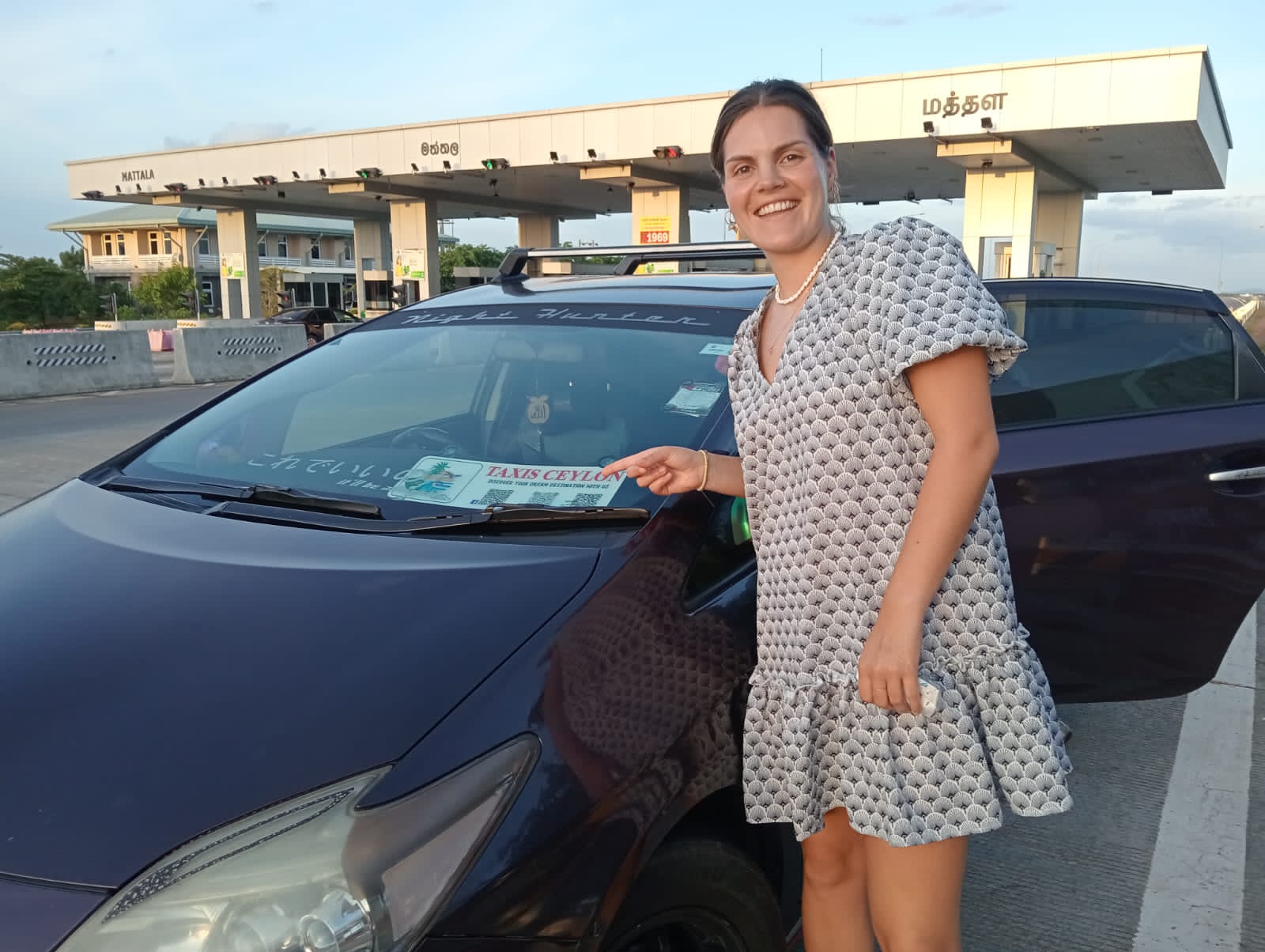 WhatsApp Image 2025 08 16 at 12.01.34_5e49a4a5